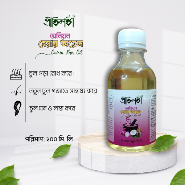Onion hair oil 200ml-1