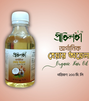 Organic hair oil, 200 ml
