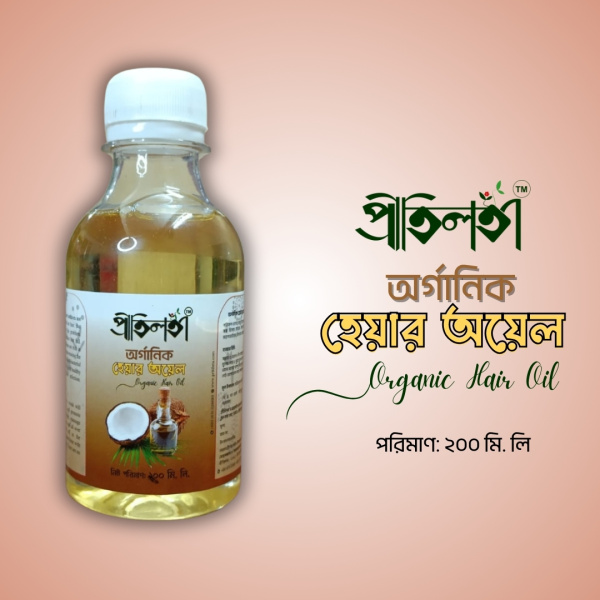 Organic hair oil, 200 ml