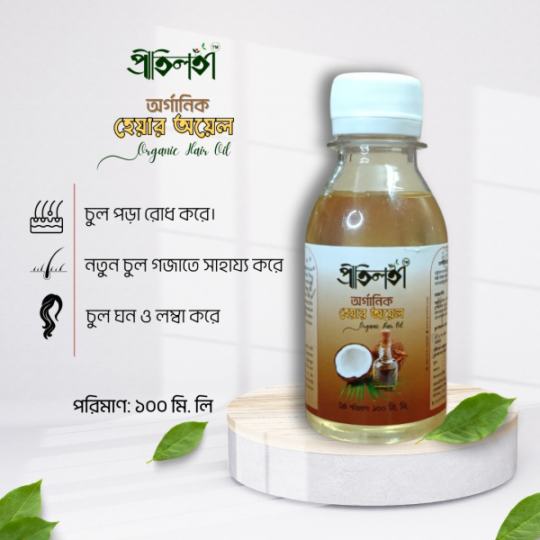 Organic hair oil 100ml-1